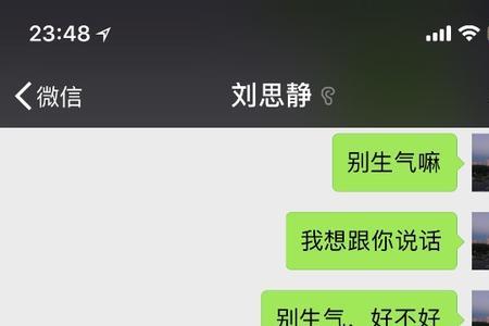 不想给女朋友花钱怎么拒绝