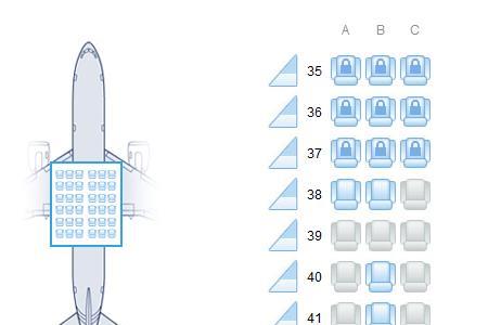 空客332选座最佳位置