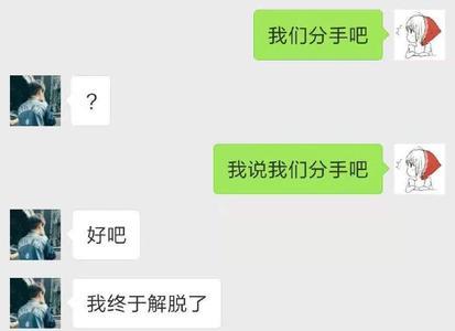 或许吧怎么回复女生