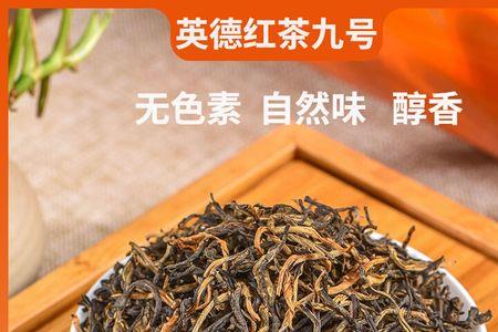 金毫毛茶叶特点