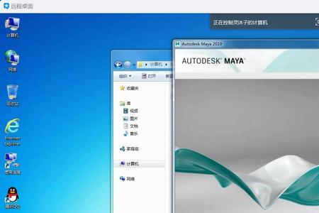 autodesk app manager是什么