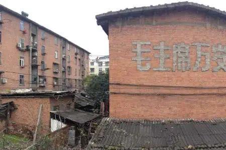 为什么不拆旧建新挽救楼市