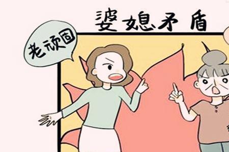 新婚夫妻第一次去婆家该怎么做