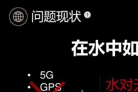 水声电子信息是属于水声工程吗