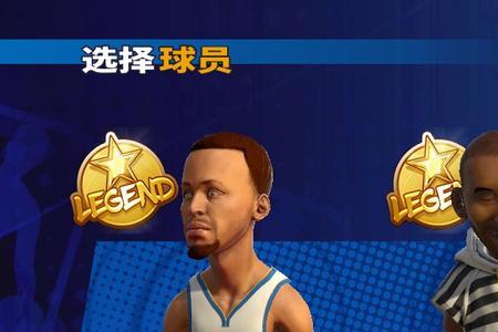 2konline2加兰值得入手吗