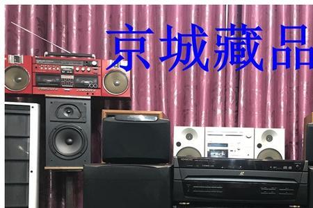 建伍音响怎么样