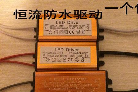 led灯电源驱动器大了可以吗