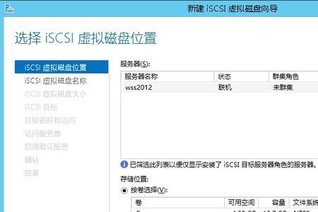 系统硬盘和存储硬盘需要分开吗