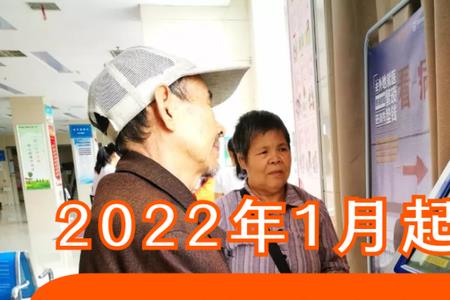 92年进厂到2022年退休能有多少钱