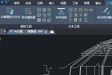 cad多个块的名称一样怎样区分统计