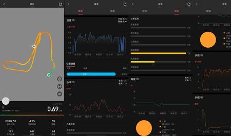 华为运动心率耳机怎么测心率