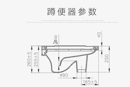 存水弯规格尺寸对照表