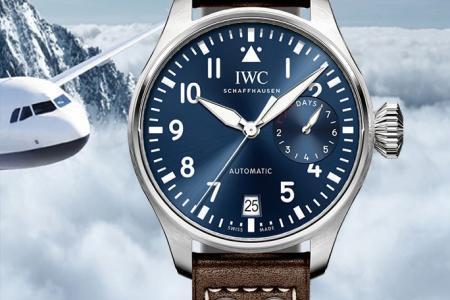 iwc2678159是正品吗