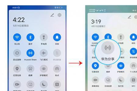 nova3如何刷emui10系统