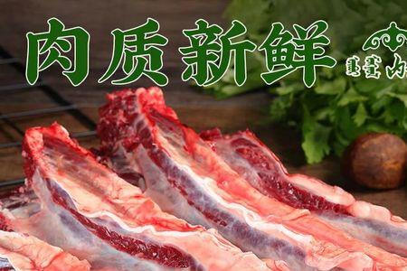 为什么牛腩肉不能绞馅