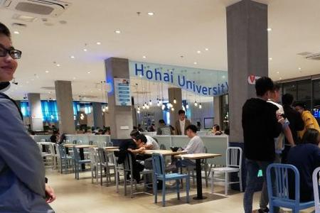 河海大学本部食堂对外开放吗