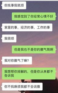 关心是什么意思