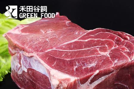 马尾牛肉是牛哪个部位的肉