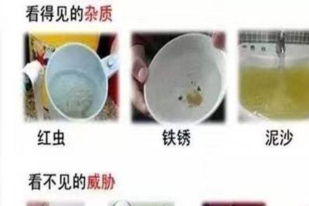 自来水处理过程中消毒所用的氯