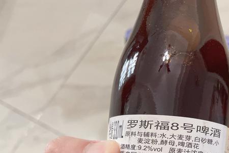 罗斯福啤酒8号最多能喝多少