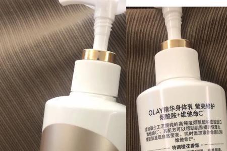 olay身体乳一周用几次