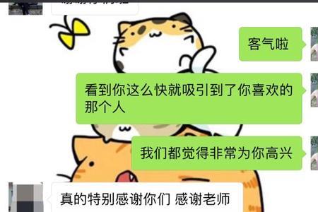 狎恩恃爱是什么意思