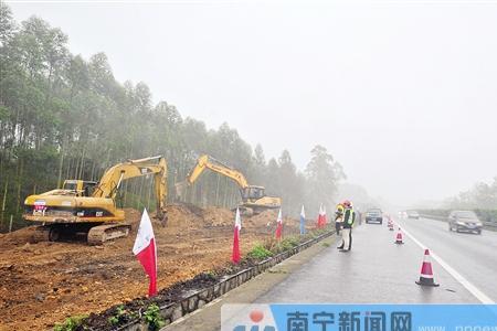 改扩建道路需要哪些手续