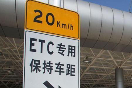 etc亮了一下就灭了