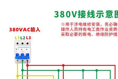 单相电机一启动就跳总闸