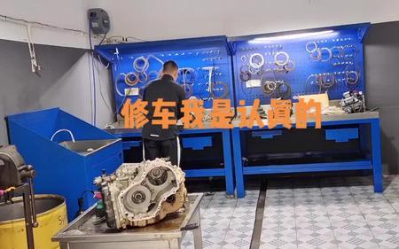 奇瑞cvt19变速箱质量如何