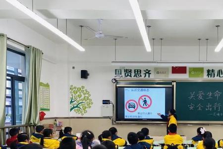 三新学校思贤分校怎么样