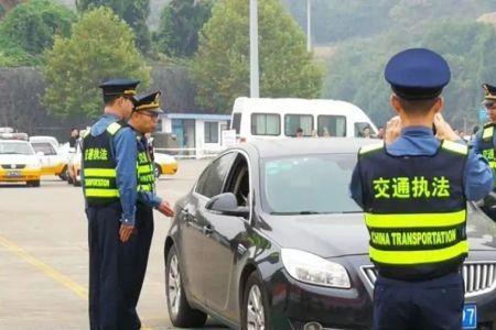 西安跑顺风车会被运管查吗