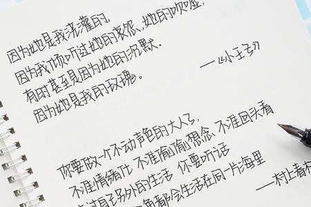 怎么判断自己是不是奶酪字体