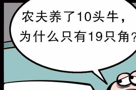 别人说持证上岗怎么幽默回答