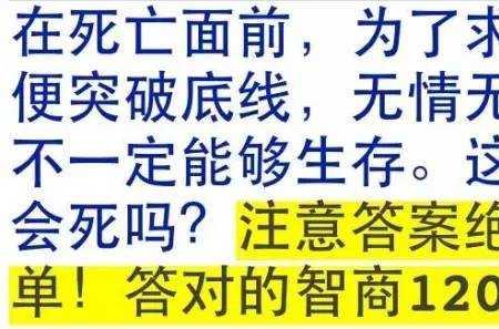 做事实在的意思是什么