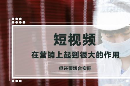 不切合实际是什么意思