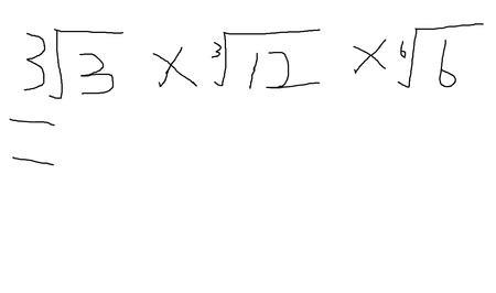 根号根号3等于根号几