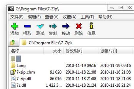 手机游戏文件解压后怎么安装zip