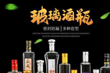 玻璃瓶装白酒可以埋藏吗