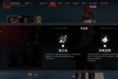 永劫无间dlss怎么更新显卡驱动