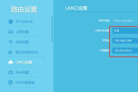 tplink的ap面板初始密码