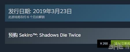 steam只狼ps4可以共享吗