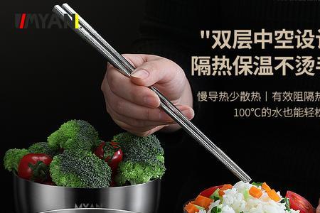 接触食品级不锈钢的好处和坏处