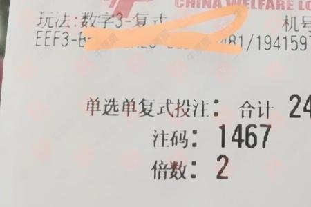 118是什么号码