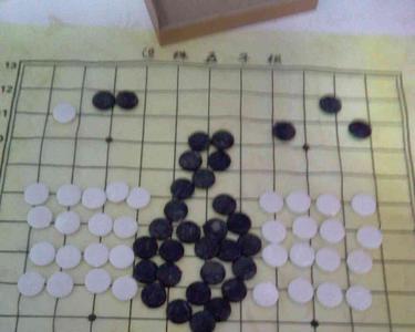 五子棋可以摆什么形状