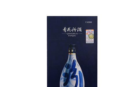 青花汾酒20跟水井坊哪个好喝