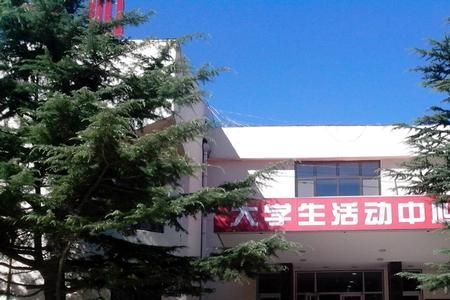 山东大学威海数学系好吗