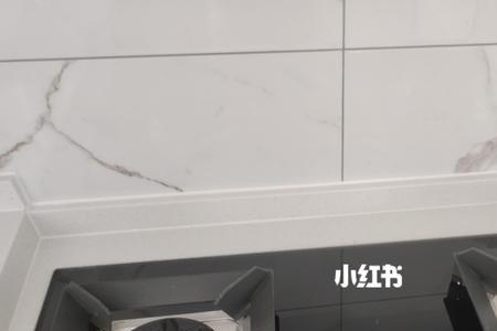 燃气灶km什么意思