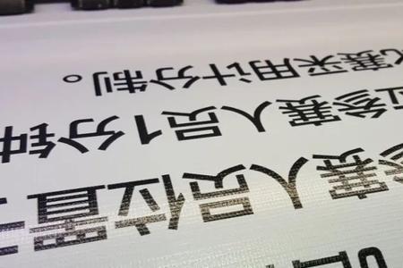 在布料上用什么笔写字不易洗掉