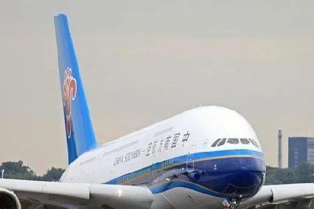 a380哪个型号最大